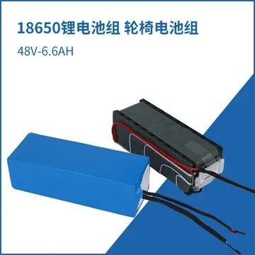 Bộ pin lithium ion 7S4P 18650 có thể sạc lại 24V 2000mAh 2500mAh Năng lượng cao cho xe đạp điện